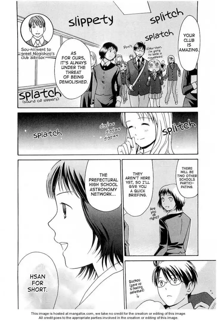 Sora no Manimani Chapter 18 14